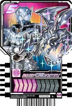 BANDAI - ライドケミートレカ PHASE:04  GR LP LSまとめ+仮面ライダーガヴ 81+1cbzBYPL._UF350,350_QL80_.jpg